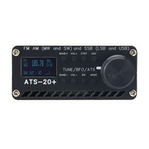 ATS-20 + Plus ATS20 V2 SI4732无线电接收器数字信号处理器SDR接收器调频调幅 (MW和SW) 和SSB (LSB和USB)