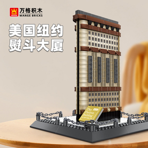 Wange Building Block Sets Architecture <strong>Flatiron</strong> Building <strong>Toy</strong> Kids Architecture Building Block Set - Product Image 5