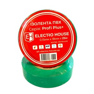Hot <strong>Sale</strong> 25 Meters Green High Quality PVC Insulation Tape Flame Retardant Electrical Adhesive Tape <strong>For</strong> High Voltage Applications - Product Image 1