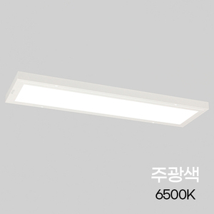 Vitson LED Panel Direct Type <strong>Best</strong> Price 640*180mm 20W <strong>Daylight</strong> 6.5K for Office Home Indoor Use Modern W2 Direct Type - Product Image 2
