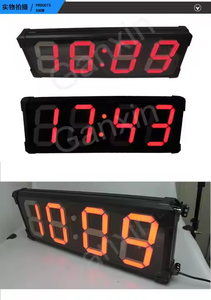GO4T-8R Ganxin on door sport 8 pollici 4 cifre orologio da parete digitale Logo personalizzato materiale metallico funzione di calendario per uso ufficio - Product Image 6