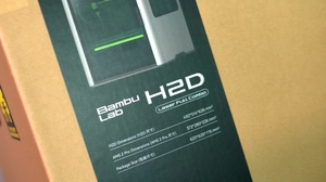 ラボH2D AMSフルコンボデュアルノズルマルチカラービッグサイズ高速600ミリメートル/秒クローズドコアXY FDM 3Dプリンター