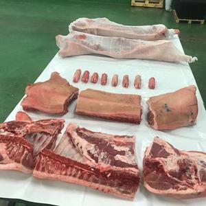 优质无骨冷冻猪肉火腿3/6切新鲜批发出口天然来源型脂肪骨体部分