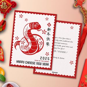 中国蛇新年商务定制卡片印刷Logo贺卡感谢卡会见客户关系礼品