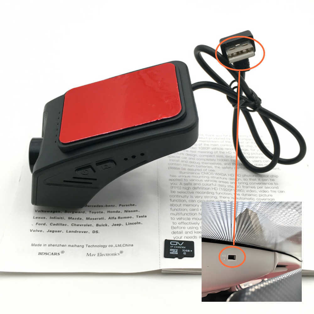 Grabadora DVR para coche 4K con tarjeta de 128G
