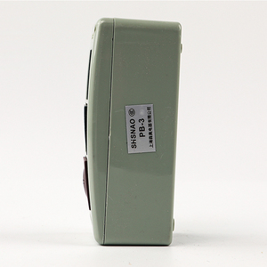 Interruptor de Botón Pulsador para Ascensor Toshiba PB-3 para Control de Ascensor Toshiba, Repuestos para Ascensor Senao - Product Image 6