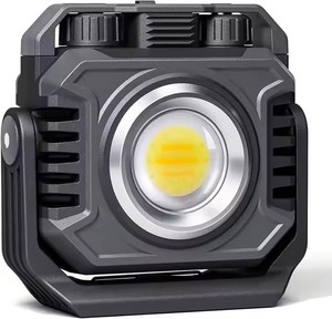 <strong>LED</strong> Rechargeable Work Light Portable COB Magnetic Lights with 5 Modes 180&deg;Rotatable IPX4 Waterproof Worklight Lighting - Product Image 1