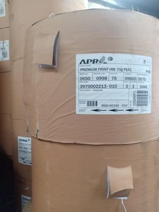新聞用紙ロール & シート45gsm42gsm 48.8gsm52gsm食品プリントパッケージコーティングされたPEラッピング衣類靴の産業用途