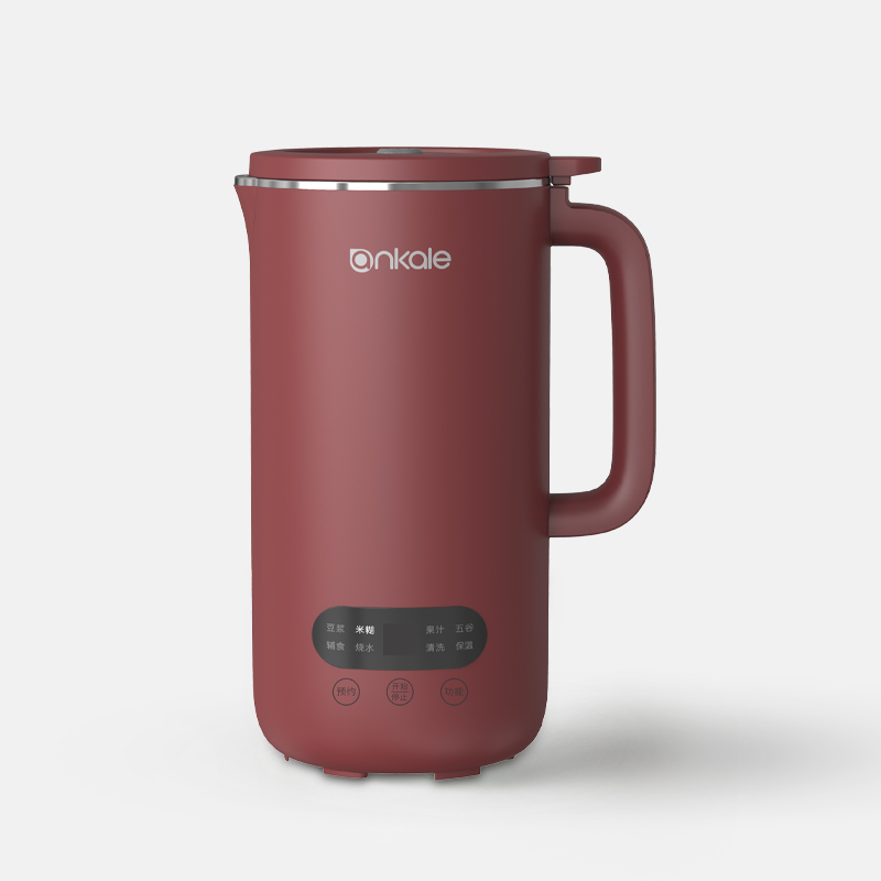 Rojo