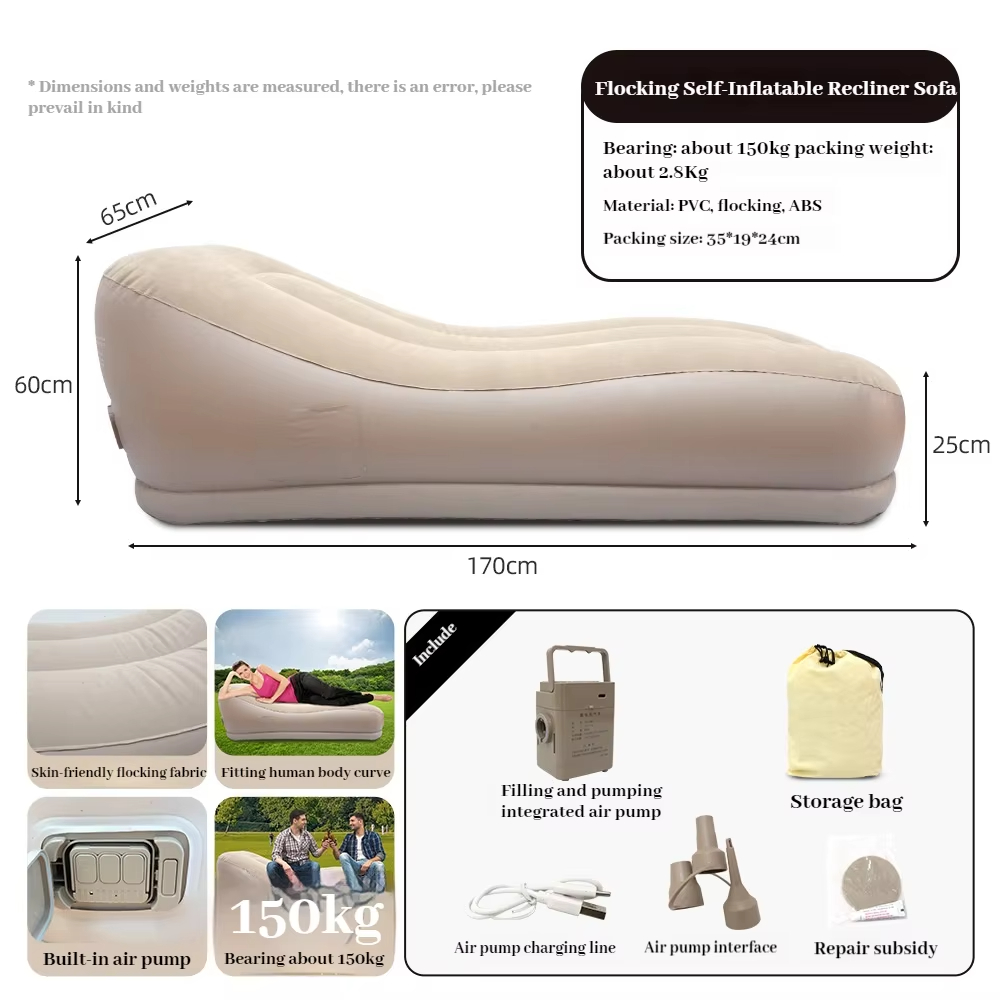 Beige self-charging sofa
