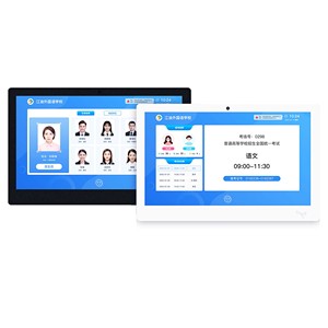 School Electronic Course Schedule Anzeige Android Digital Classroom mit Einführung Record Animation IP65 für den Einzelhandel - Product Image 4