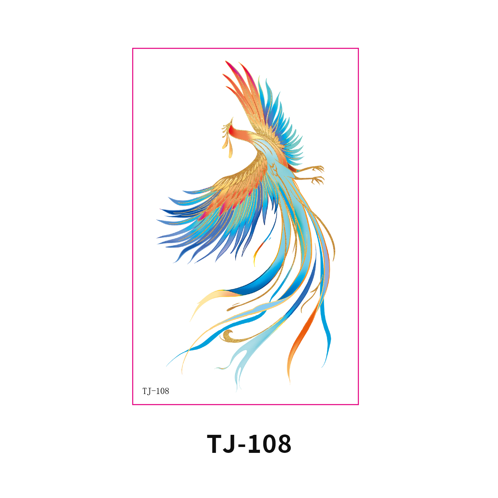 TJ-108