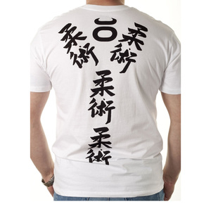 2024 ฤดูร้อนขายร้อน 250g ผ้าฝ้าย 100% Custom เสื้อยืดแขนสั้นผู้ชายต่ําราคา - Product Image 1