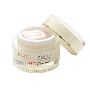 ครีมบำรุงผิวหน้า RAISE Solution HC ช่วยให้ผิวกระจ่างใสและลดเลือนริ้วรอย ด้วยคอลลาเจนจากสเต็มเซลล์ญี่ปุ่นสุดหรู - Product Image 3