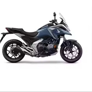 HondaS NC750XDRオートバイ世界的に輸出可能