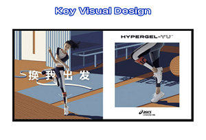 SUPER settember-servizi di progettazione grafica in stile Brand personalizzati chiave Visual <span class=keywords><strong>Design</strong></span> e Marketing focalizzato - Product Image 4