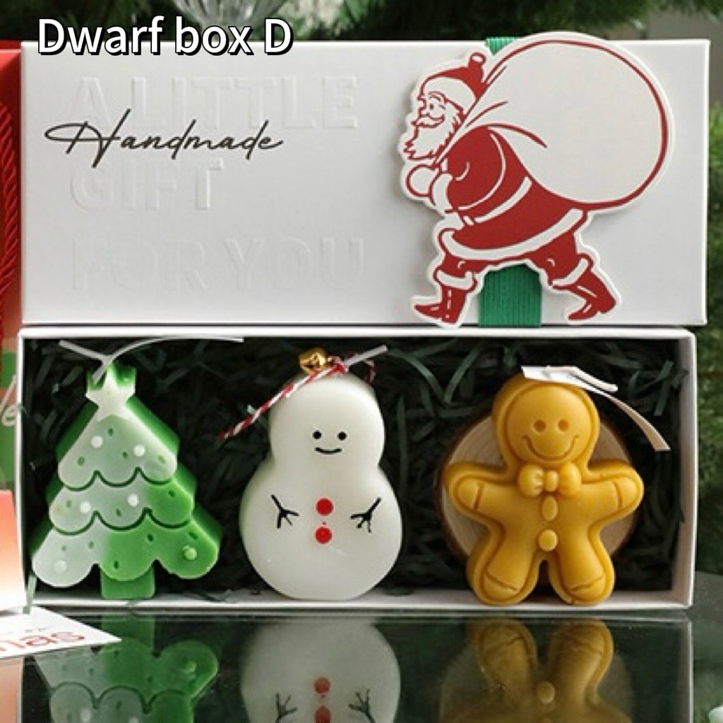 Dwarf box D