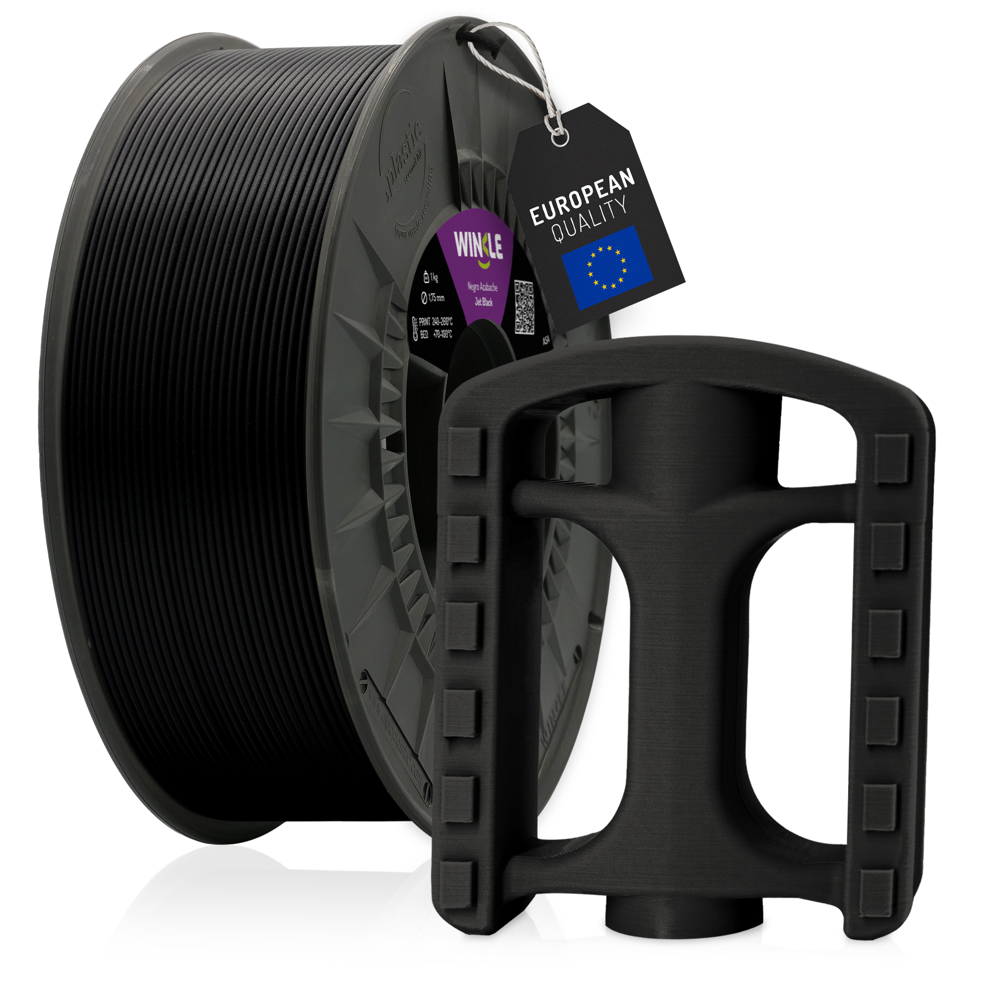 สีดำสนิท