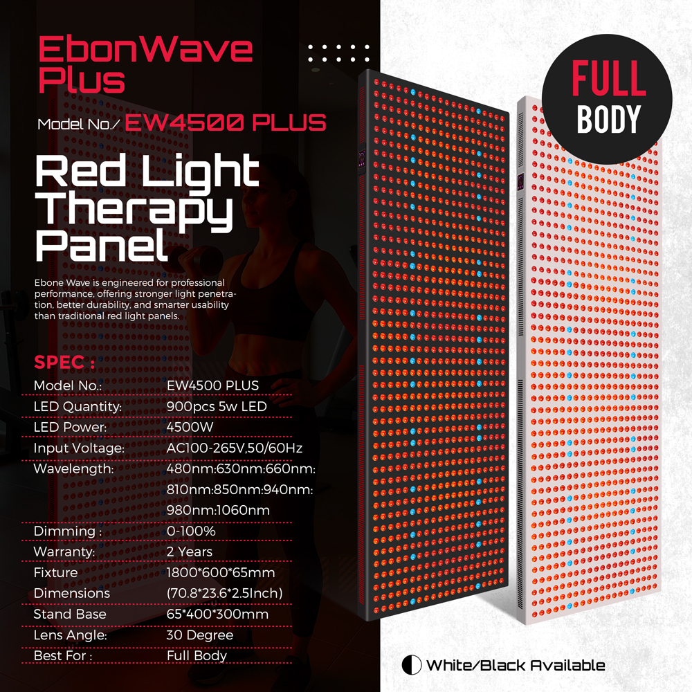 EW4500 PLUS