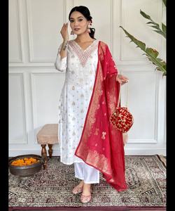 Vestido largo pakistaní Vintage Salwar Kurta para mujer con estilo de tenedor blanco y hermoso traje Boutique Gharara