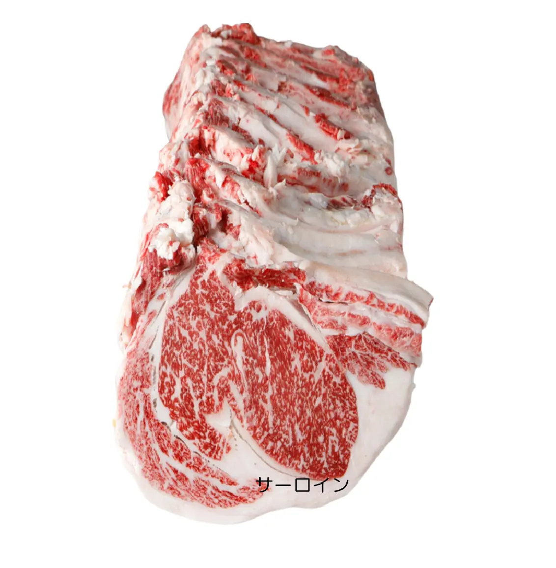 Premium A5 Grade Wagyu Select Four Set - Sirloin, Ribeye, Tenderloin & Chuck Roll