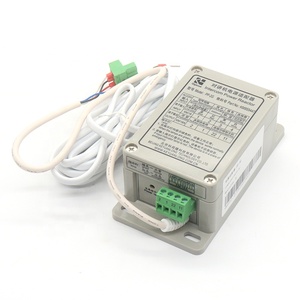 通力电梯对讲电力反应堆对讲机电源适配器PP-2G五路对讲KM955447 - Product Image 2