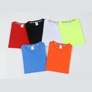 サマーランニングスポーツTシャツ男性用スキニークイックドライシャツジムフィットネストレーニング超弾性Tシャツ男性用ジョギング服 - Product Image 5