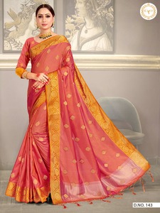 R &amp; D Exports Presents Latest New Designer Pure Silk Weaving Sarees Indian Sarees Shari Sari - Product Image 5