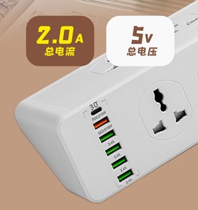 Enchufe de escritorio creativo multifuncional fila de agujeros universal USB tira de alimentación multiposición con precio asequible - Product Image 4