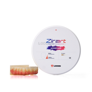 Lodden บล็อกเซอร์โคเนีย4dpro MAX cerec cerec BLANK สำหรับระบบ cadcam ที่แตกต่างกันบล็อกเซอร์โคเนีย - Product Image 1