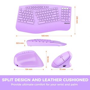 Accesorios ergonómicos para ordenador MEETION DirectorB, 121 teclas, inalámbrico, para juegos de oficina, y ratón, USB, ergonómico - Product Image 6