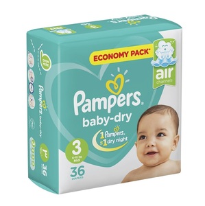 パンパーベビー用ドライおむつの売れ筋価格 - Product Image 2