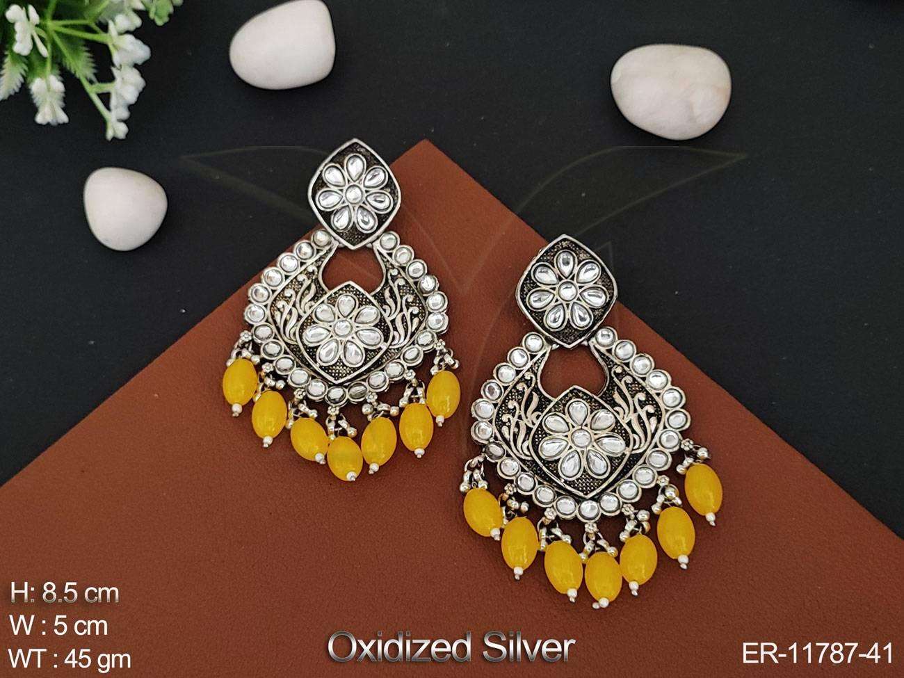 สีเหลือง