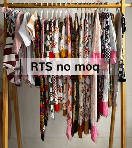 Bí ẩn hộp Những gì không tốt nhất bán sẵn sàng để tàu tre quần áo bé ngủ bán buôn quần áo sơ sinh nhà máy - Product Image 1