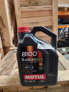 En iyi kalite Motor yağı sıcak satış sıcak kalite Motor yağ yüksek performanslı ForCastrol kenar 5W30 4 litre Motor yağı - Product Image 2