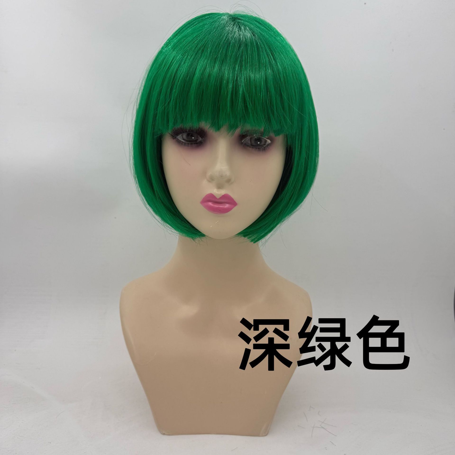 Vert foncé