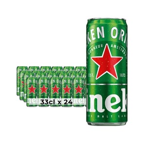 <strong>Heineken</strong> Larger Beer 330ml / <strong>Buy</strong> <strong>Heineken</strong> Beer 250ml Available 330ml / <strong>Heineken</strong> Beer for Sale Alcoholic Beverage