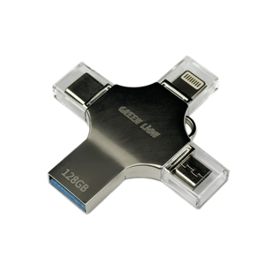 Yeşil aslan 4-in-1 USB Flash sürücü 128GB - Product Image 6