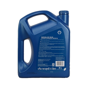SHELL ADVANCE AX7完璧な合成潤滑油4ストロークオートバイエンジン - Product Image 3