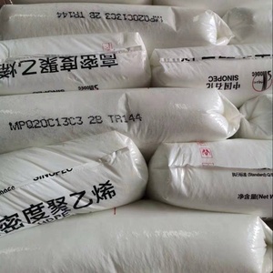 高密度ポリエチレンHDPEプラスチックバージンリサイクルHDPE顆粒 - Product Image 5