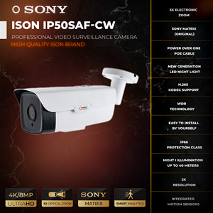 高品质专业智能数字IP POE闭路电视安全摄像机，带电子变焦ISON IP50SAF-CW 4MP - Product Image 4