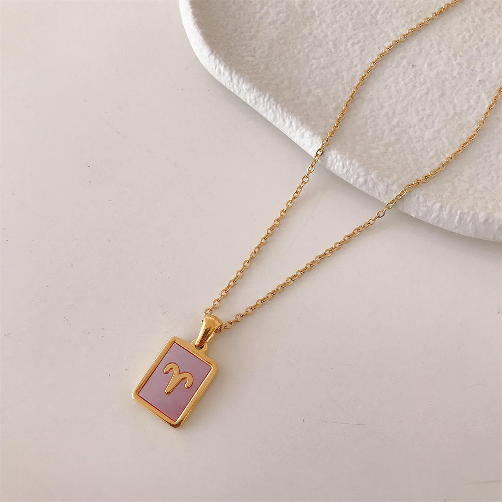 ราศีเมษ