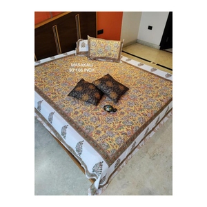 Ambs041 אוסף הפרמיה האחרון amara & masakali 93x108 עם 2 יד בלוק כרית מכסה 2 גליונות בגודל קווין
