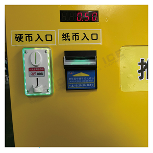 24-Hour Small Commodity Self-Service Vending Machine Laundry Detergent Vending Machine Suitable for Laundry and Game <strong>Centers</strong> - Product Image 4