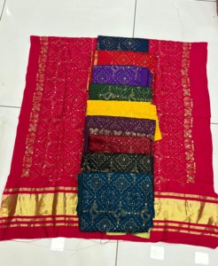 Raghuveer kreasyonlar kadın zarif 100% Rayon Chanderi kumaş Dupatta dizisi ile çalışmak yumuşak hafif hint pakistan - Product Image 1
