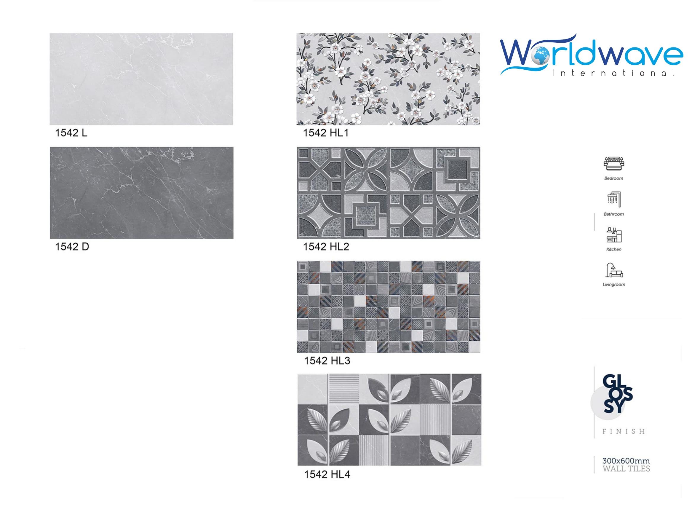 กองทัพสีเขียว