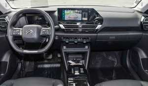2025 citro__en C4สูงสุดปรับแต่ง OEM ตัวเลือกทางการเงินการส่งออกที่มีอยู่ - Product Image 4