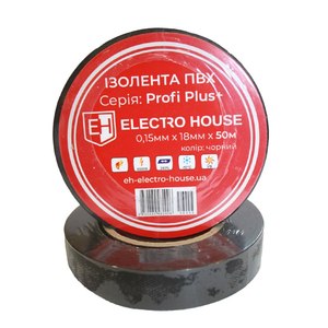 Hot <strong>Sale</strong> 50 Meters Black High Quality PVC Insulation Tape Flame Retardant Electrical Adhesive Tape <strong>For</strong> High Voltage Applications - Product Image 1