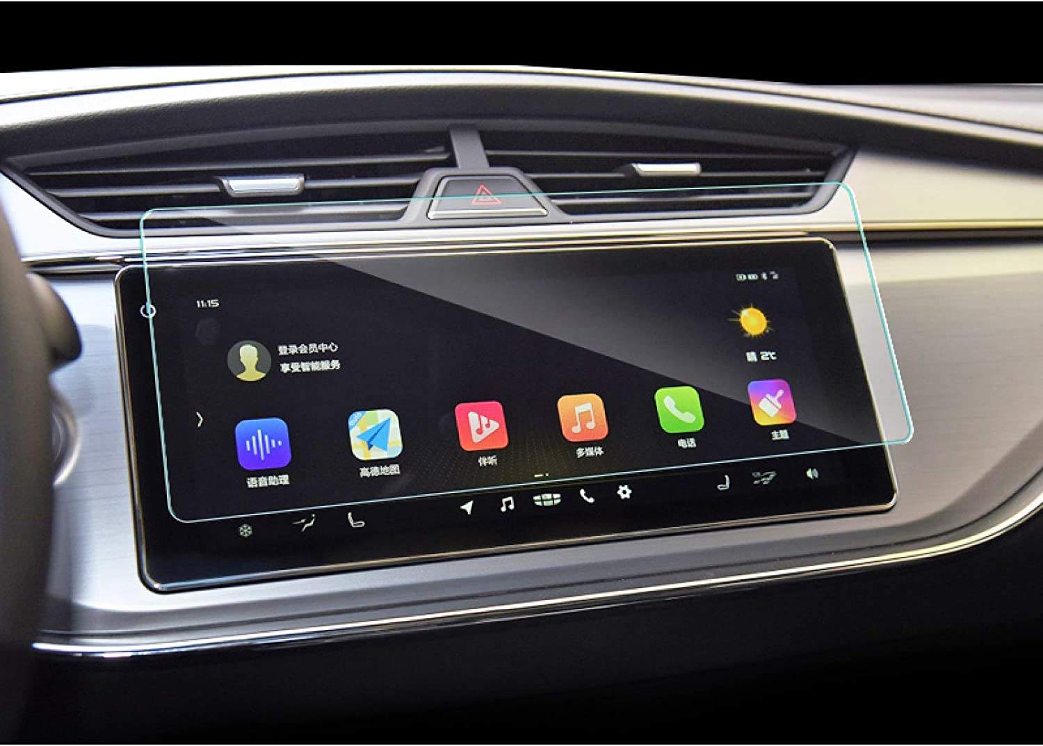 สำหรับ Geely หลบหนี SX11 2018-2020