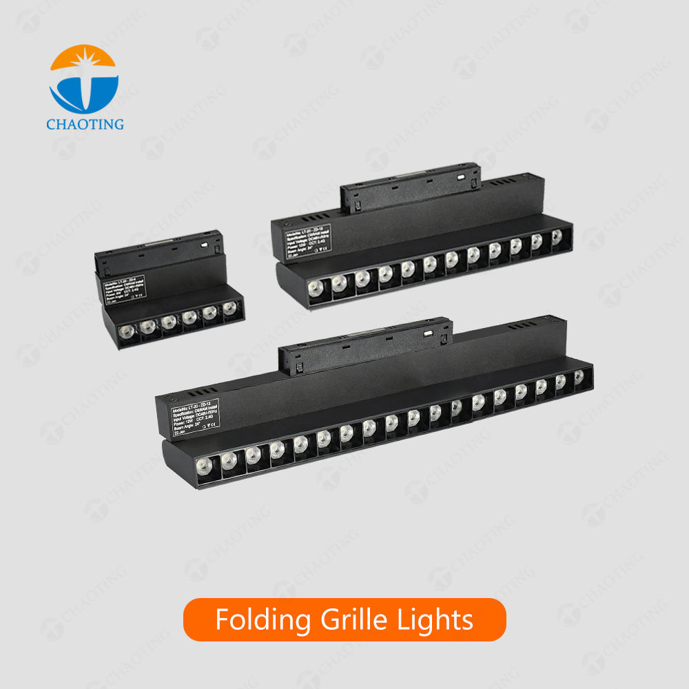 Rotary Fold Grille Spotlight